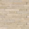 Cielo Brick 1x4x8mm Glass Backsplash Tile