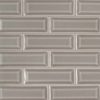 Dove Gray Arabesque Backsplash Tile