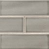 Dove Gray Subway Tile 3x6