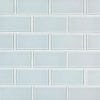 Ice Subway Tile 4x12 Glass Tile